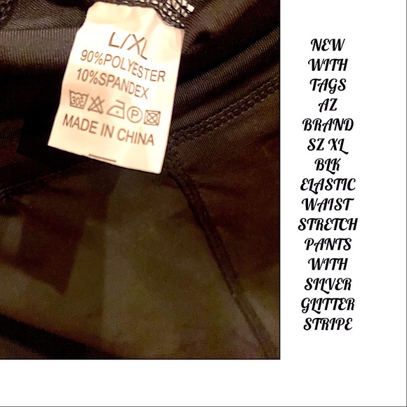 NWT SZ L/XL YOGA PANTS/LEGGINGS BLACK WITH SILVER GLITTERY RACING STRIPE ON SIDE - Picture 8 of 9